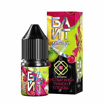 Ароматизатор Байт "Кислый киви" 13мл (на 30мл)